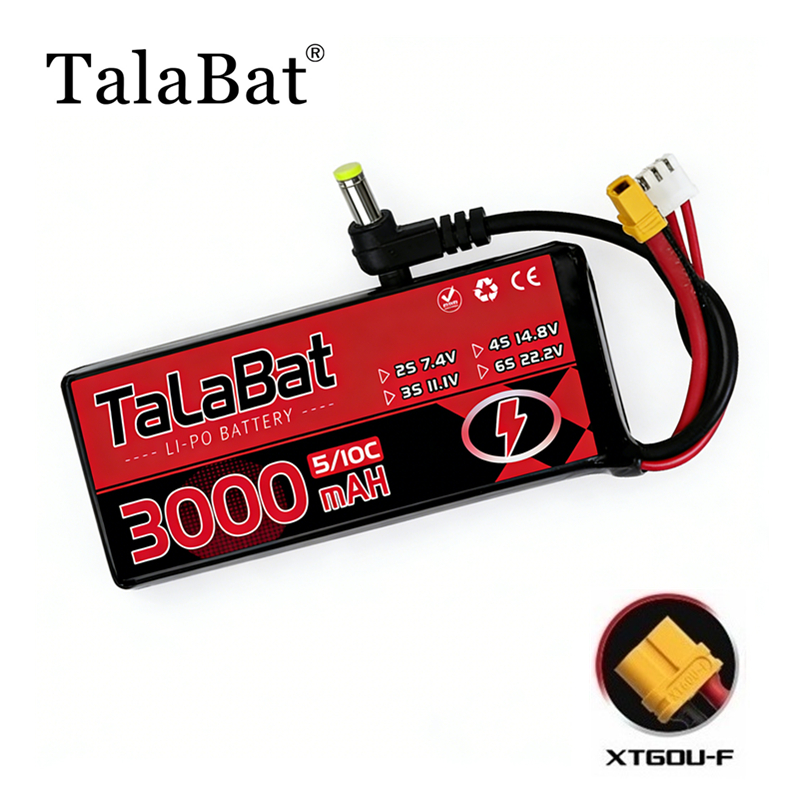 Drone Racing Gate - 1 buah asli 3000MAH 2S 5C